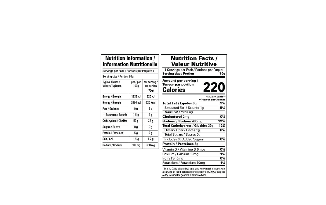 EatSuMore Bombay Rice    Pack  70 grams